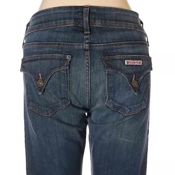 Hudson Jeans Denim - Hudson jeans size 26 NWOT B26